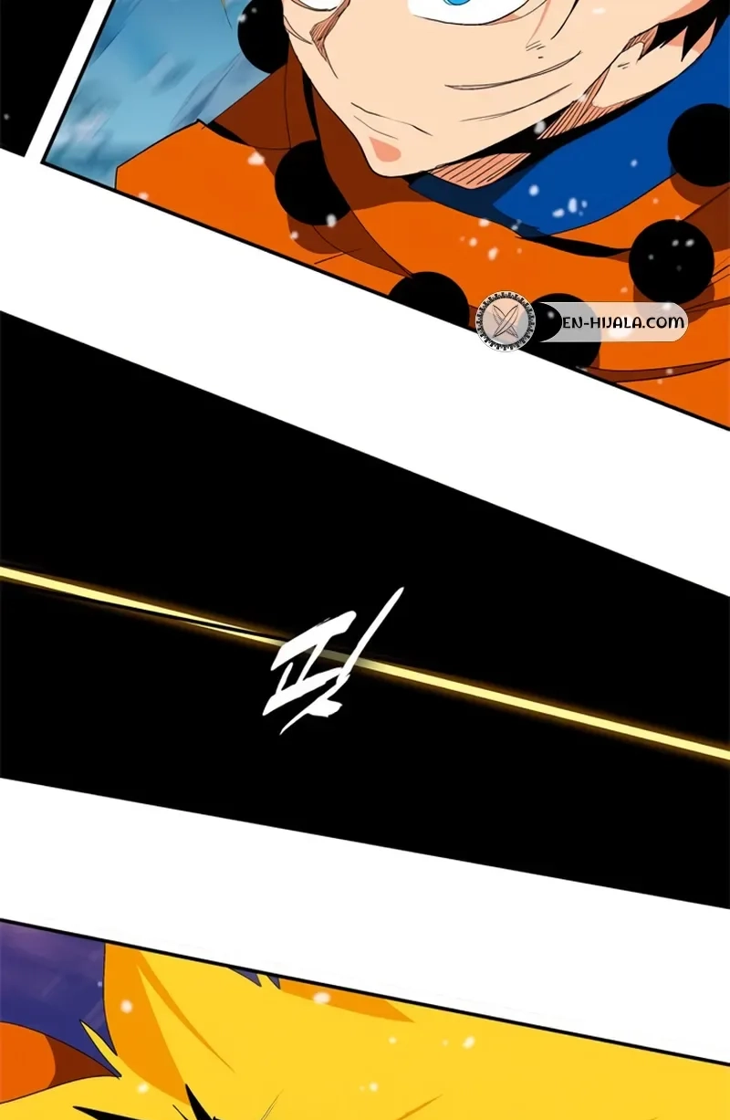 MuMuMu Chapter 17 page 126