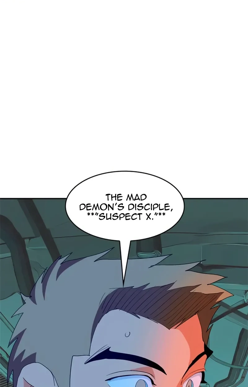 MuMuMu Chapter 17 page 138