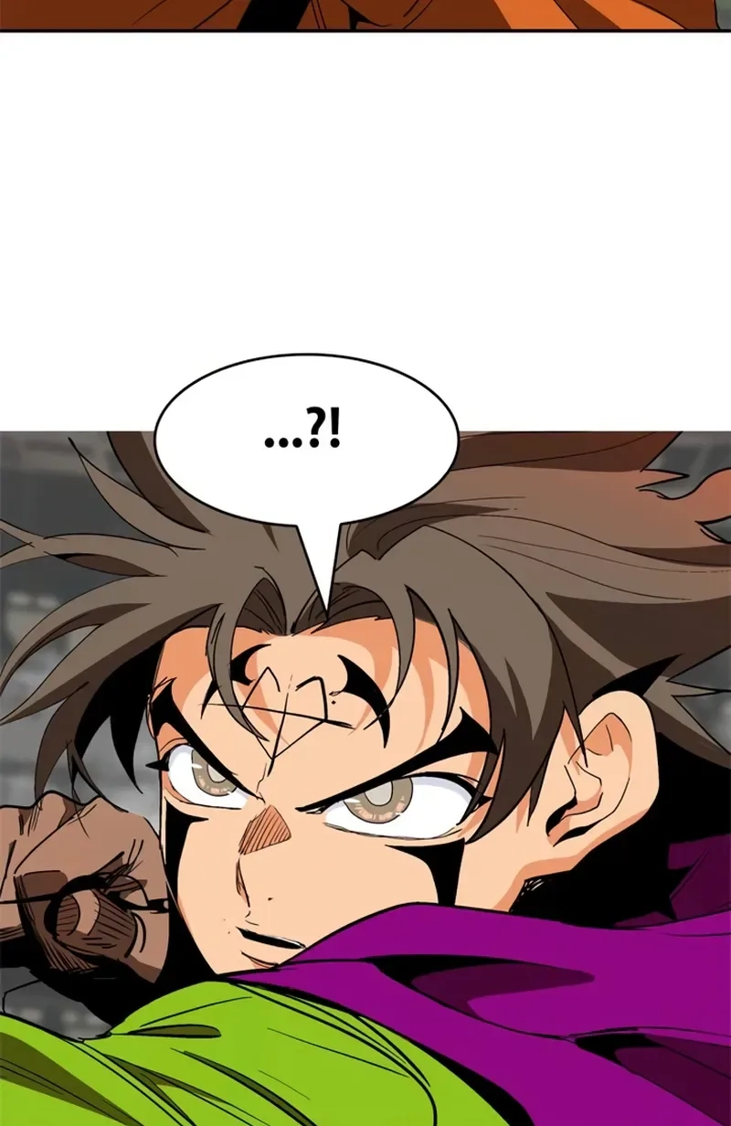 MuMuMu Chapter 17 page 175