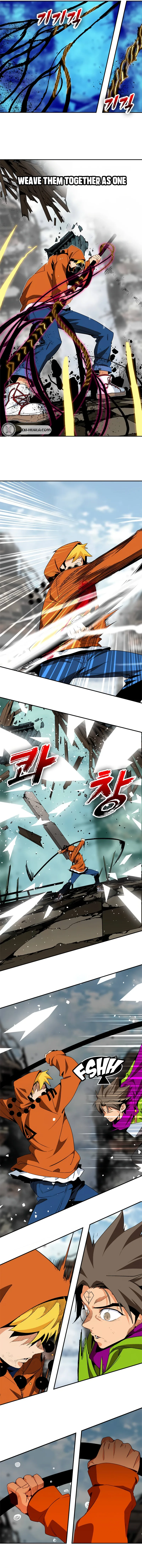MuMuMu Chapter 19 page 4