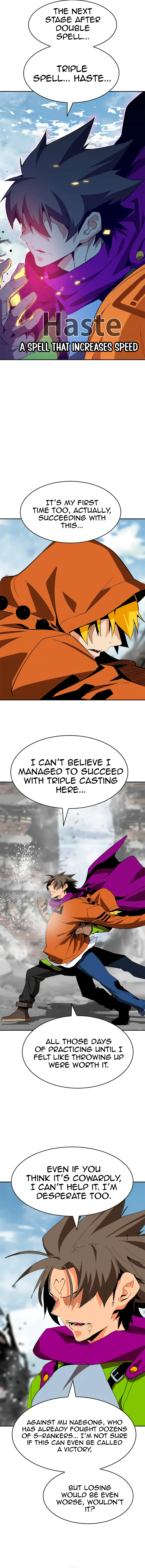 MuMuMu Chapter 19 page 10