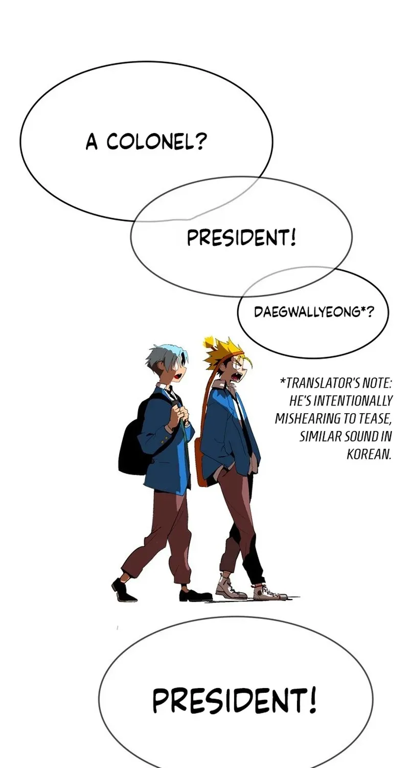 MuMuMu Chapter 2 page 56