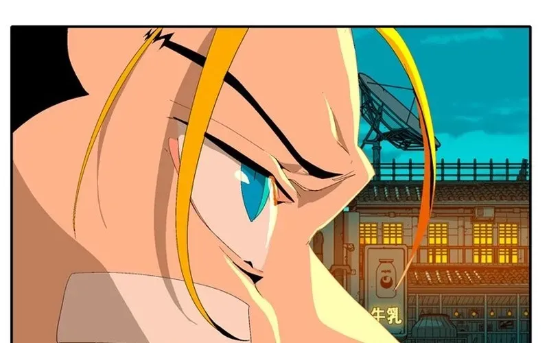 MuMuMu Chapter 2 page 97