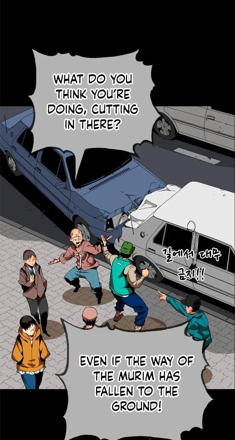 MuMuMu Chapter 2 page 196