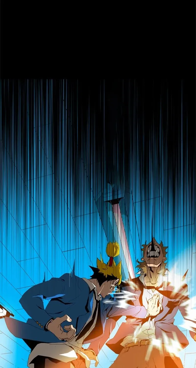 MuMuMu Chapter 2 page 205