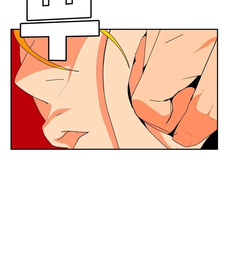 MuMuMu Chapter 2 page 235