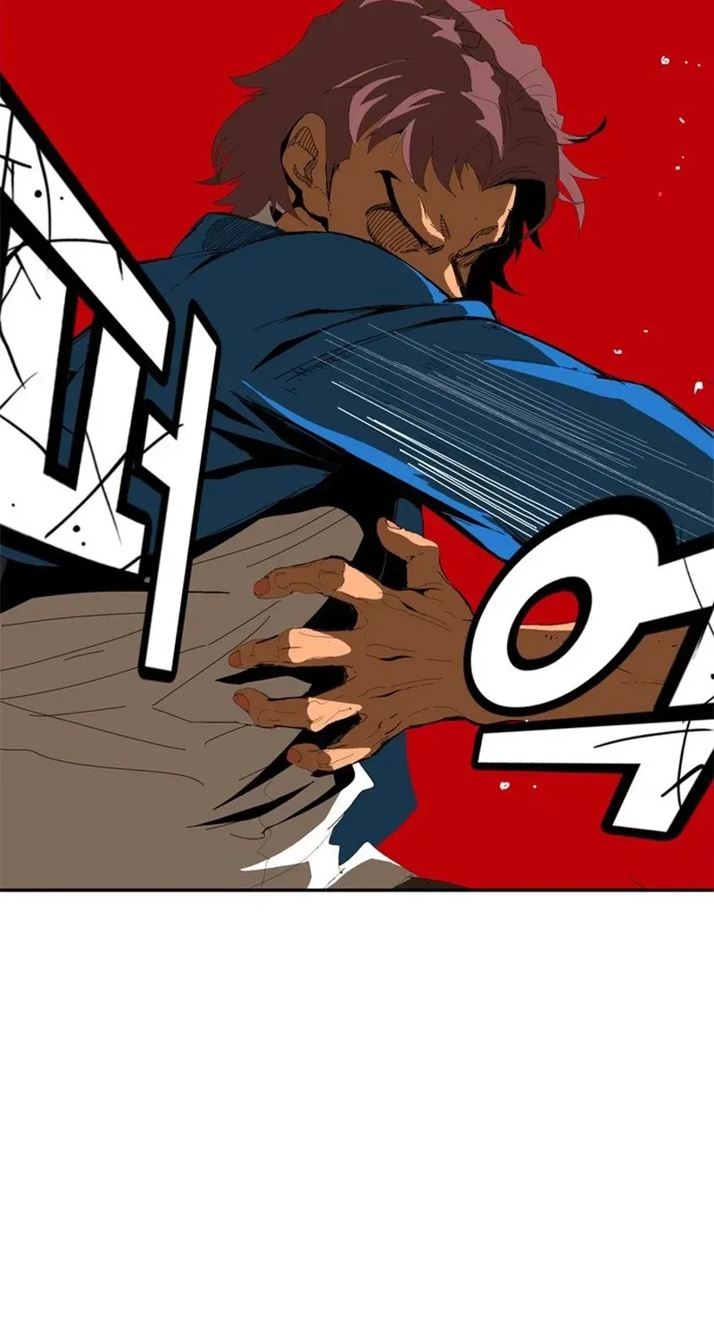MuMuMu Chapter 2 page 274