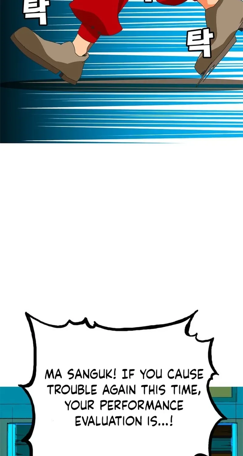 MuMuMu Chapter 2 page 364