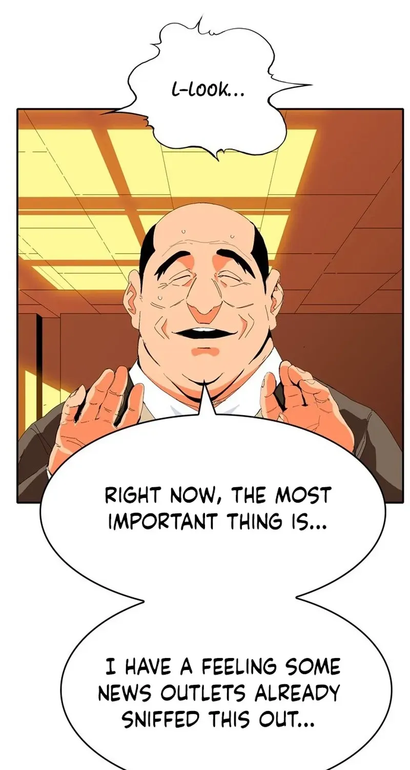 MuMuMu Chapter 2 page 389