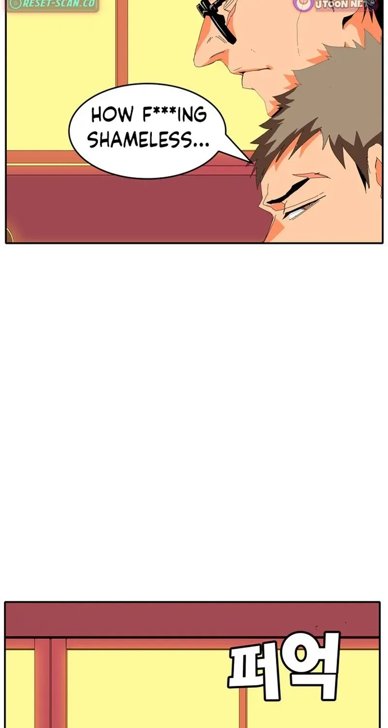 MuMuMu Chapter 2 page 391