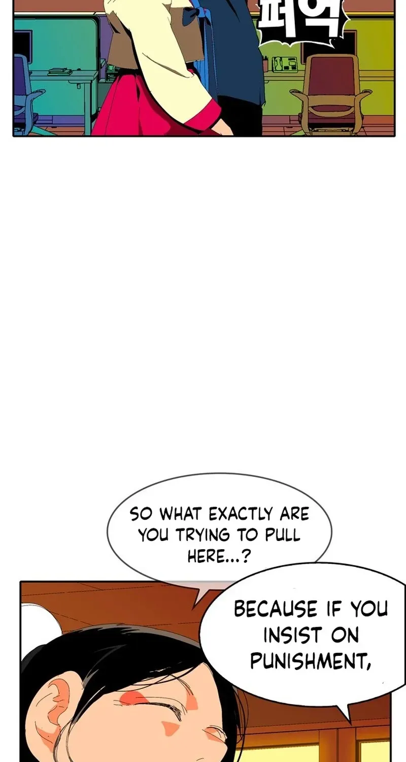 MuMuMu Chapter 2 page 401