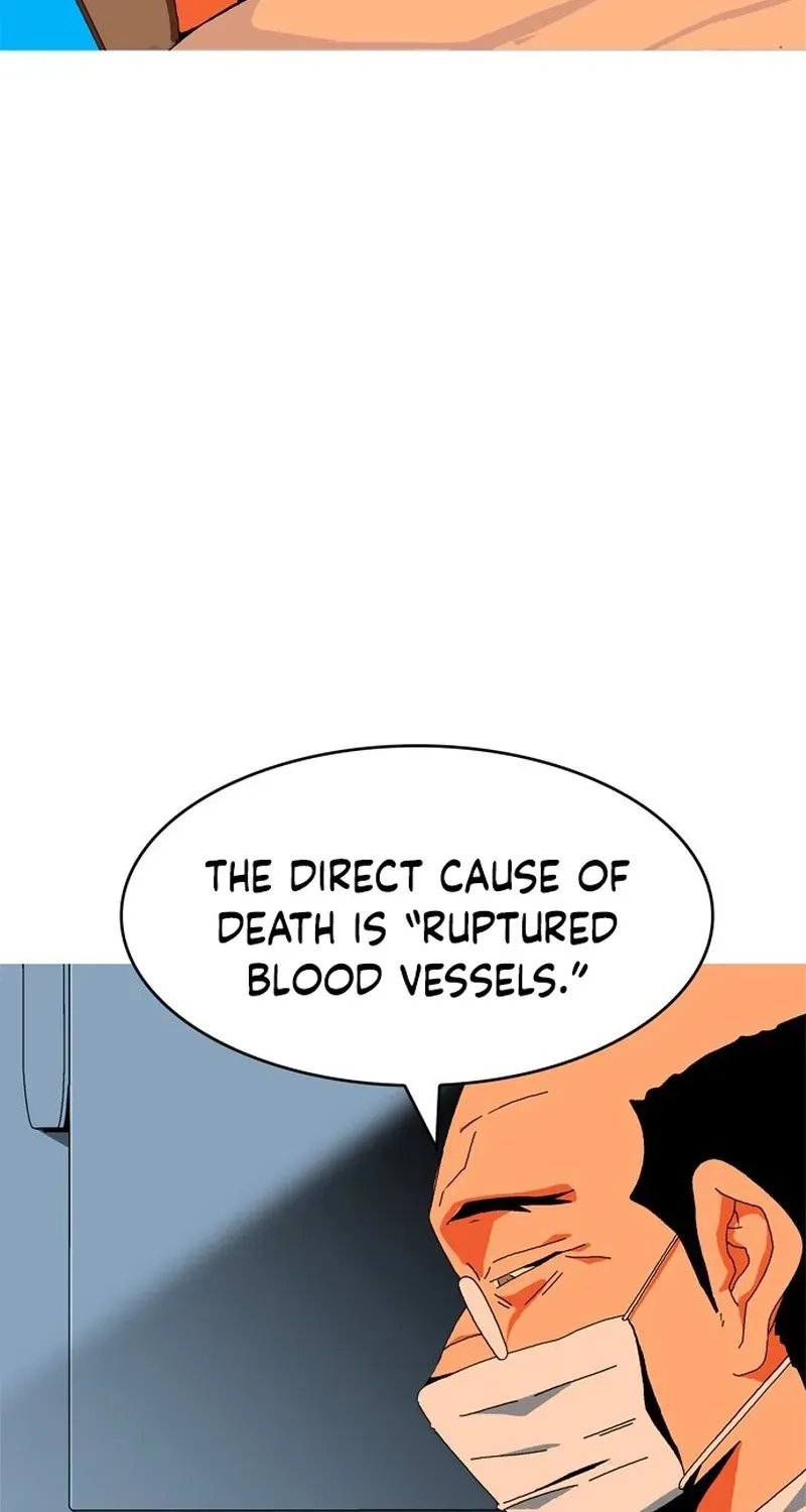 MuMuMu Chapter 2 page 451