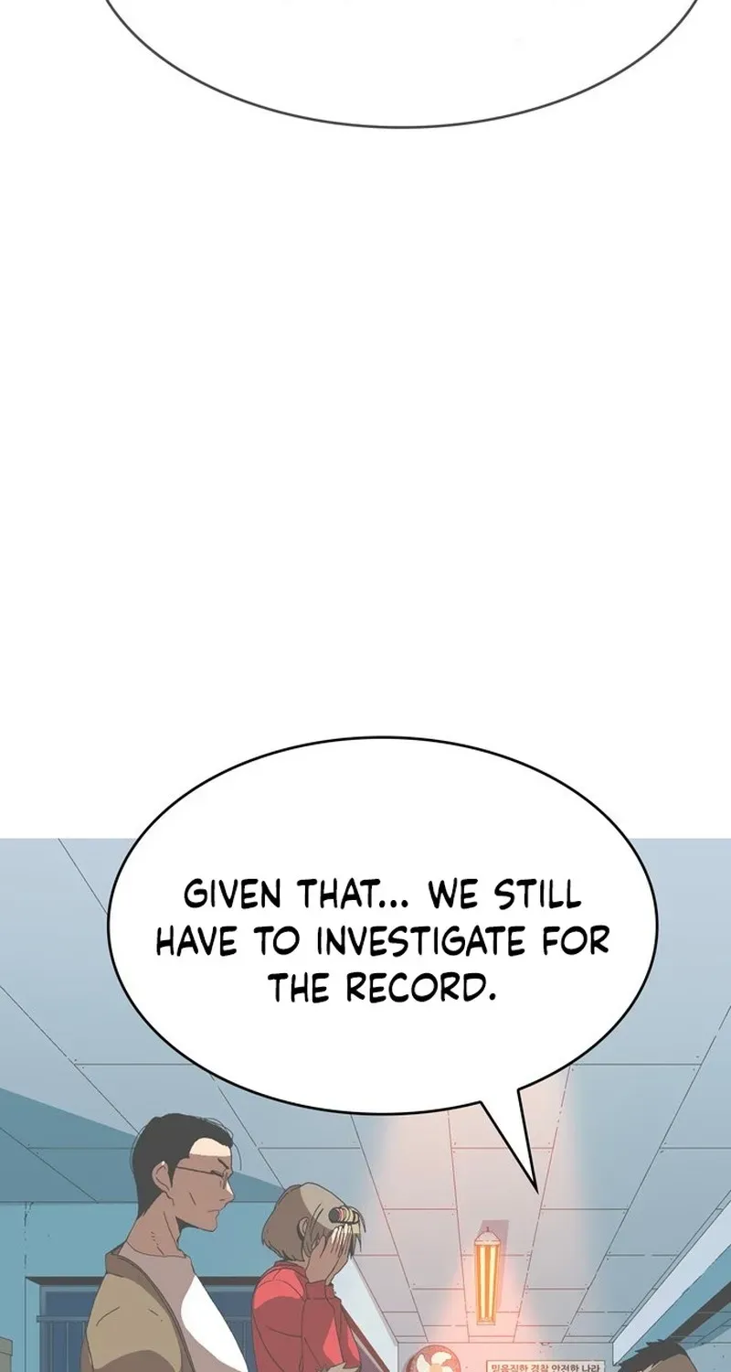 MuMuMu Chapter 2 page 473