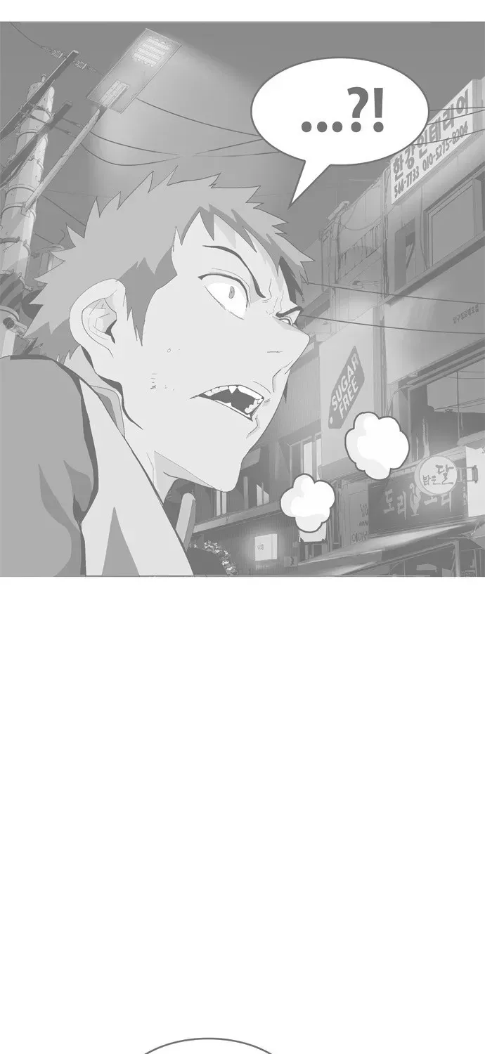 MuMuMu Chapter 3 page 2