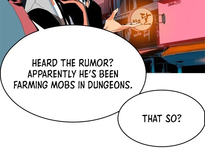 MuMuMu Chapter 3 page 12