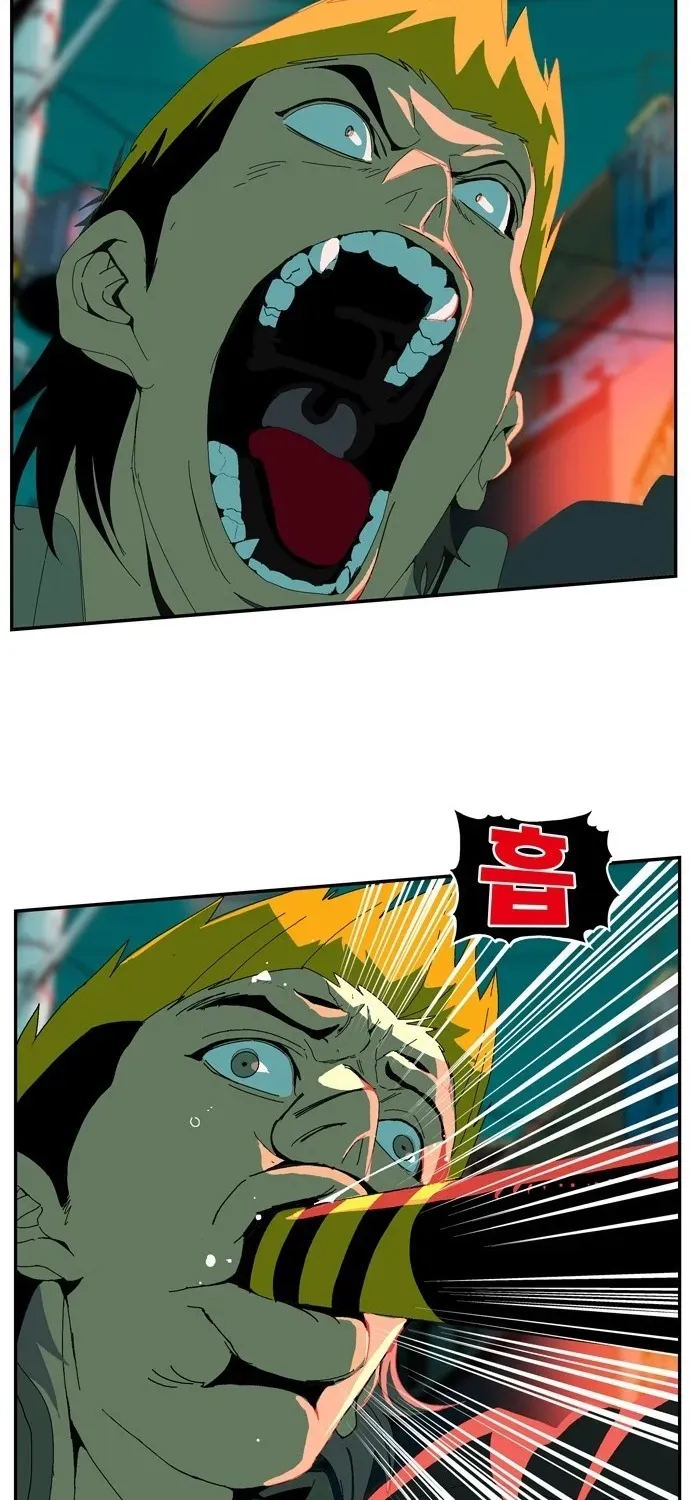 MuMuMu Chapter 3 page 47