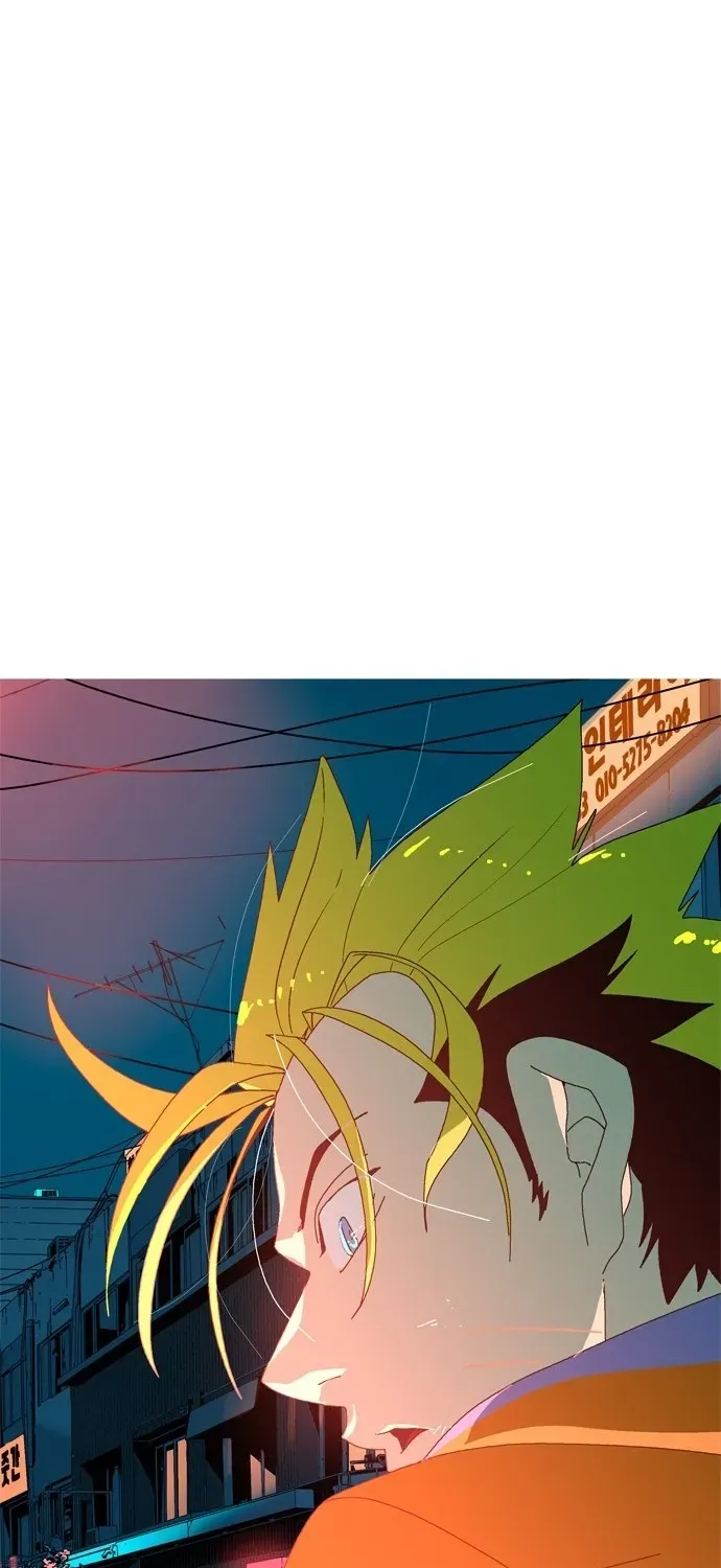 MuMuMu Chapter 3 page 138
