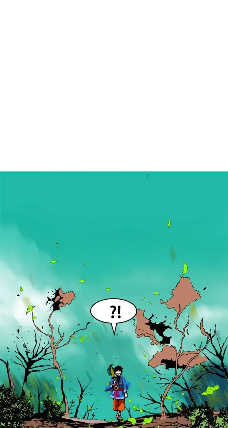 MuMuMu Chapter 4 page 7