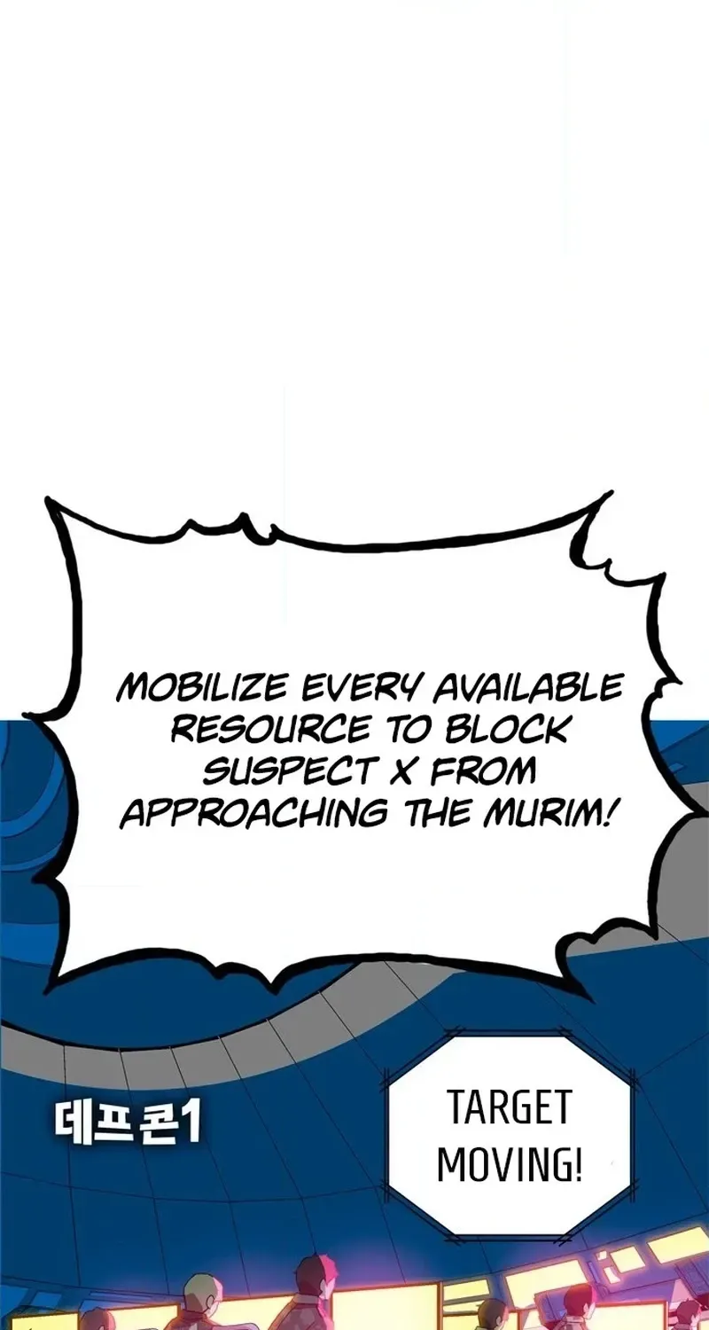 MuMuMu Chapter 4 page 32