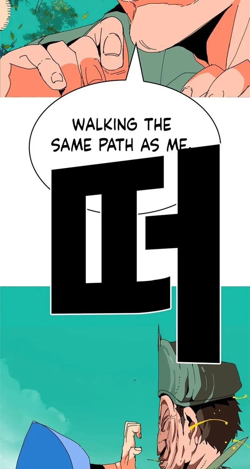 MuMuMu Chapter 4 page 44