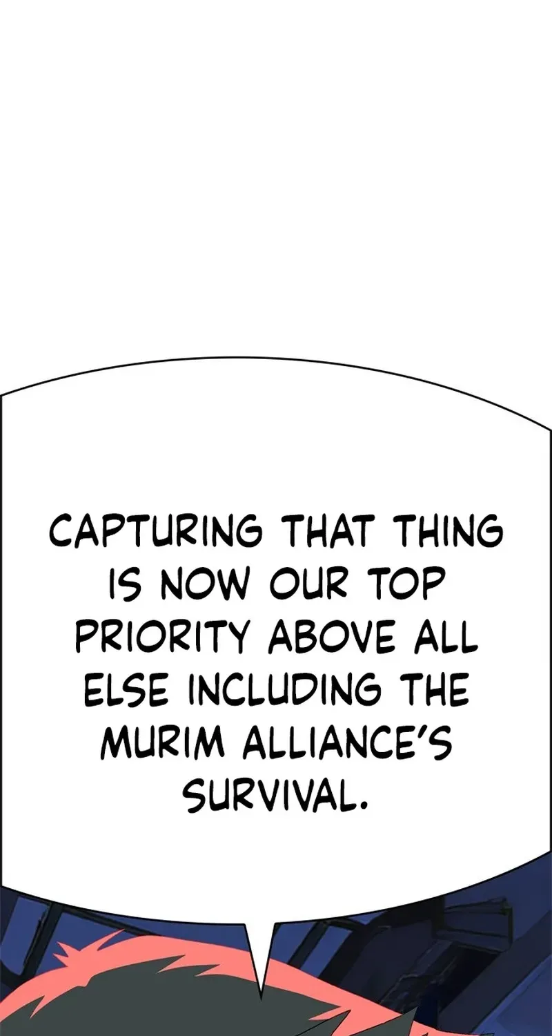 MuMuMu Chapter 4 page 79