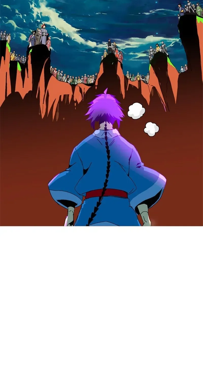 MuMuMu Chapter 4 page 102