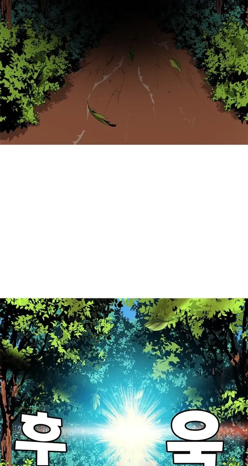 MuMuMu Chapter 4 page 133