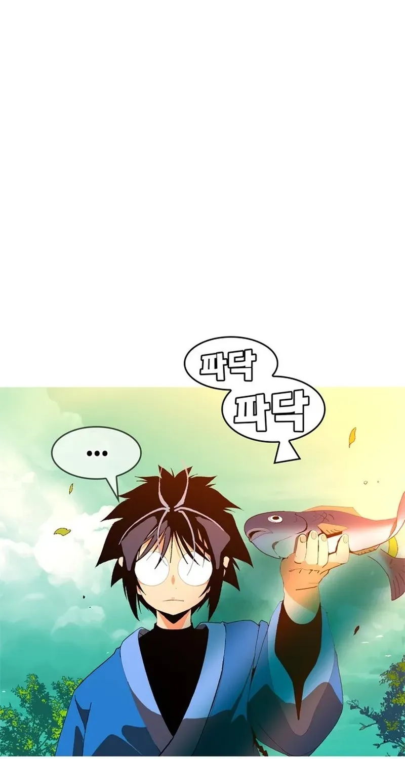 MuMuMu Chapter 4 page 213