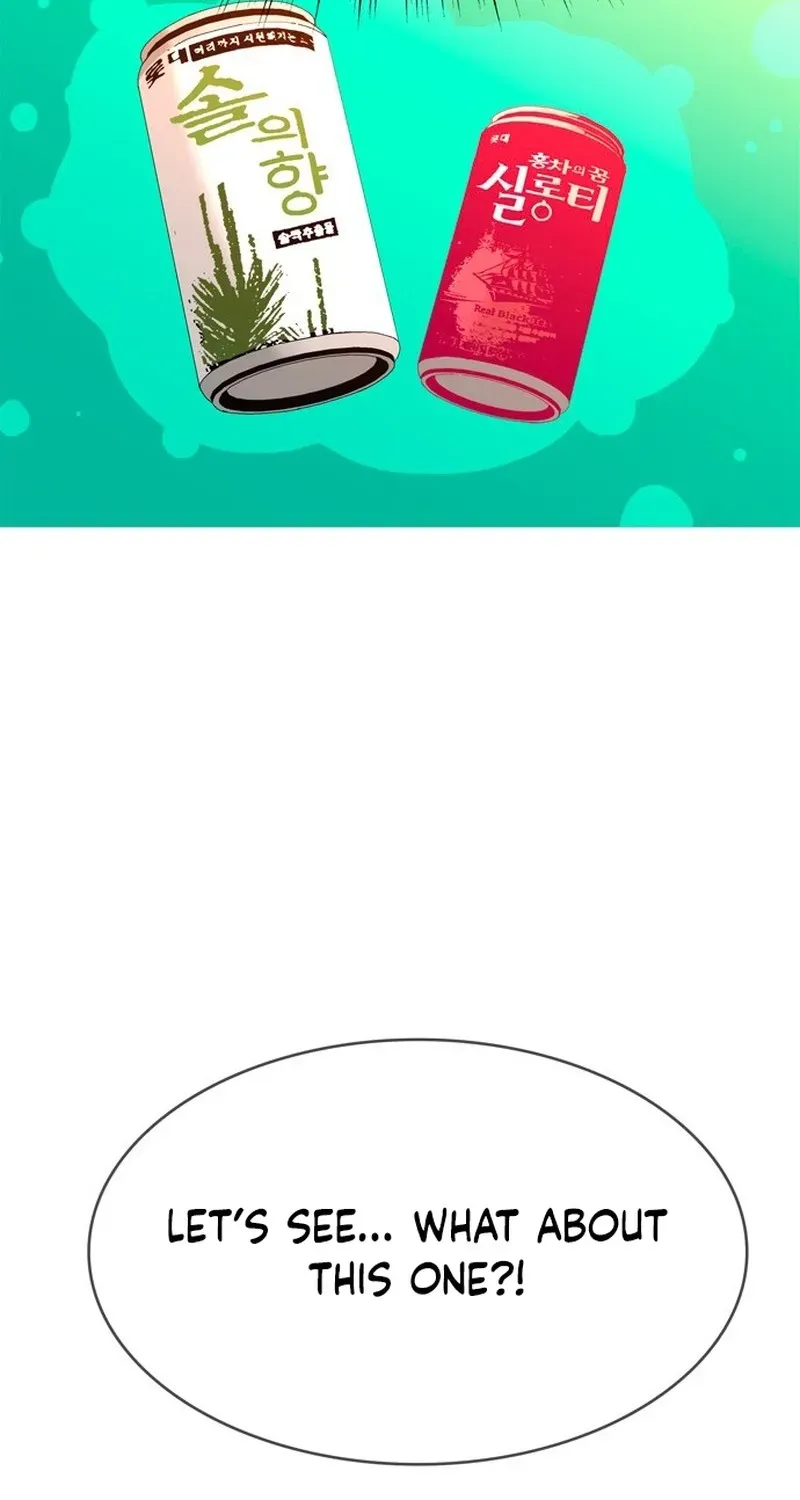 MuMuMu Chapter 4 page 289