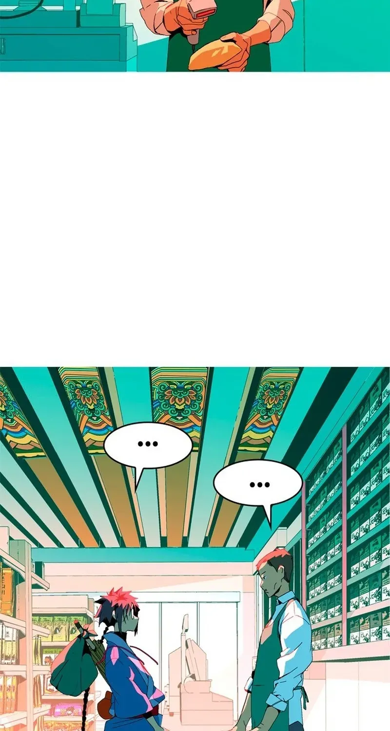 MuMuMu Chapter 4 page 318