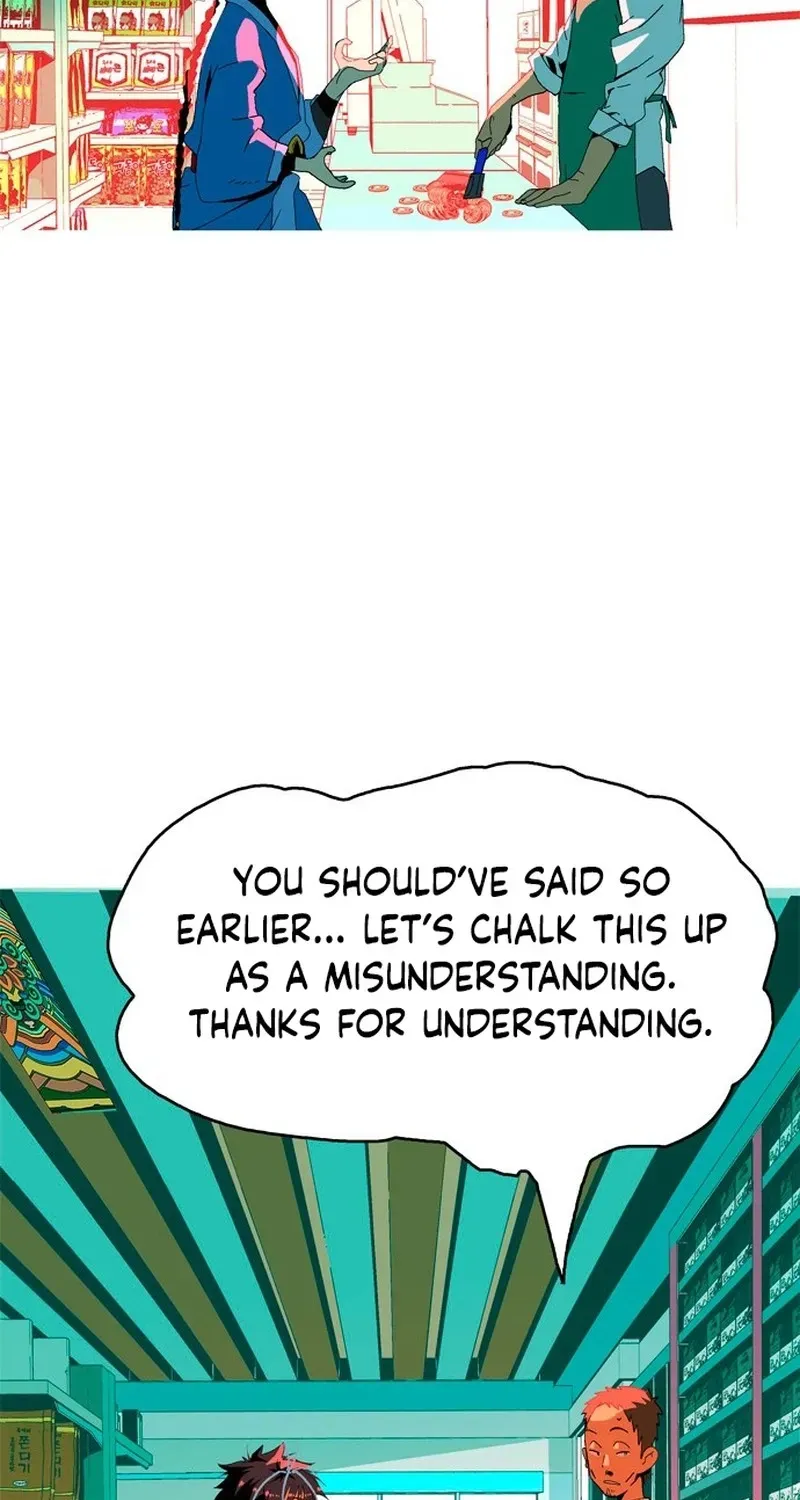 MuMuMu Chapter 4 page 327