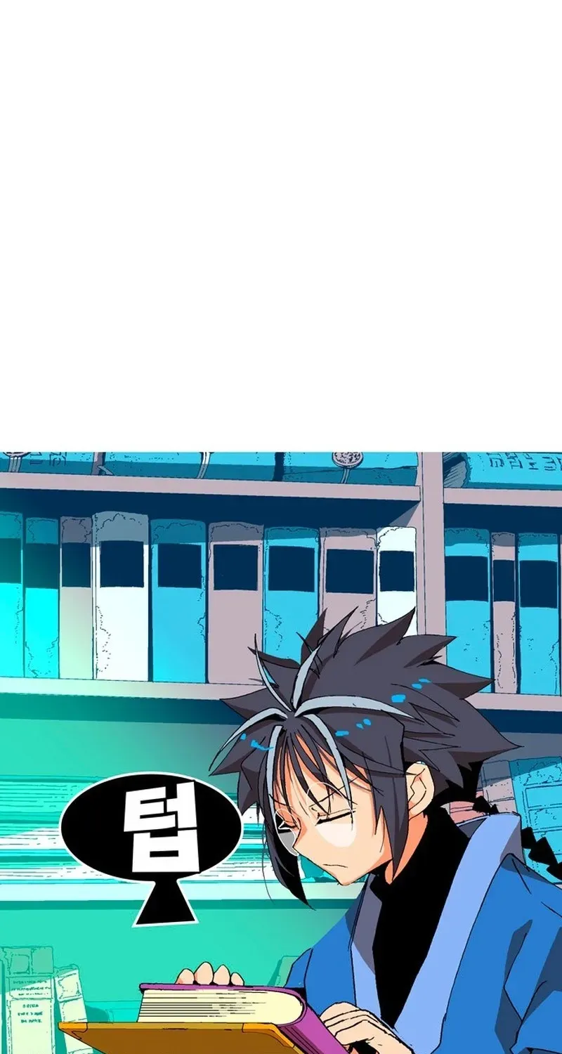 MuMuMu Chapter 4 page 441