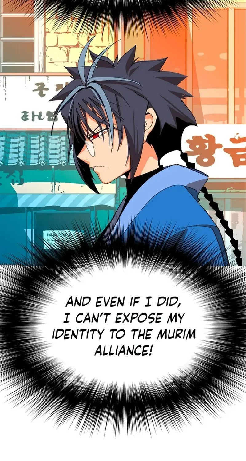 MuMuMu Chapter 4 page 445