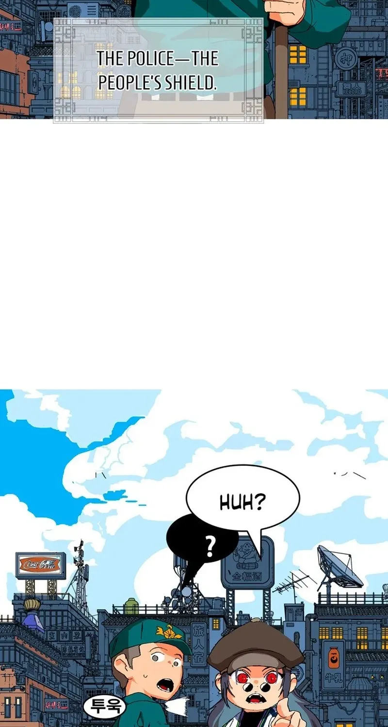 MuMuMu Chapter 4 page 496