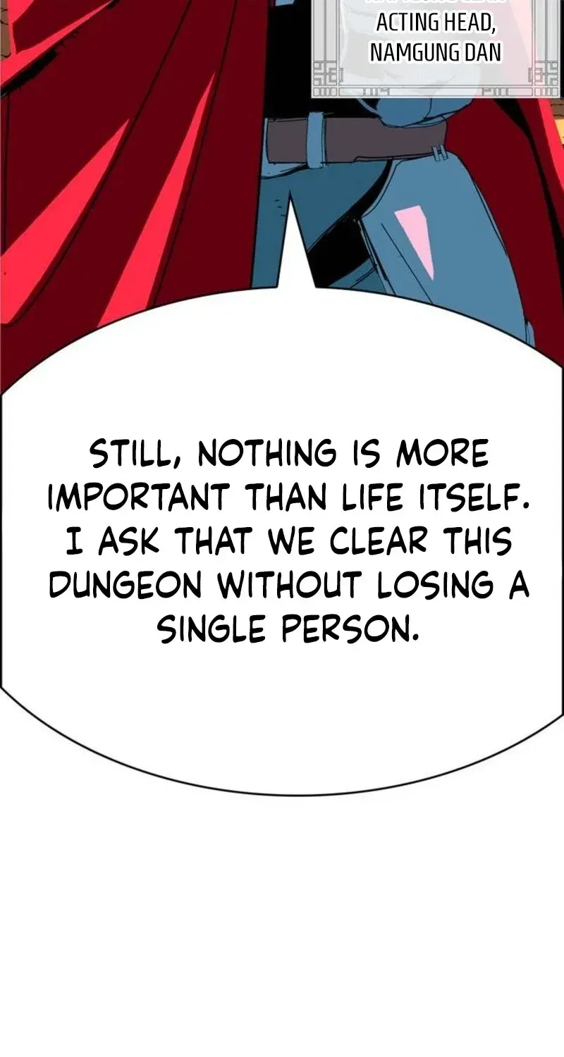 MuMuMu Chapter 5 page 37