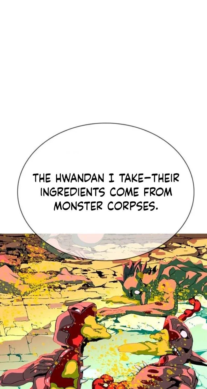 MuMuMu Chapter 5 page 79
