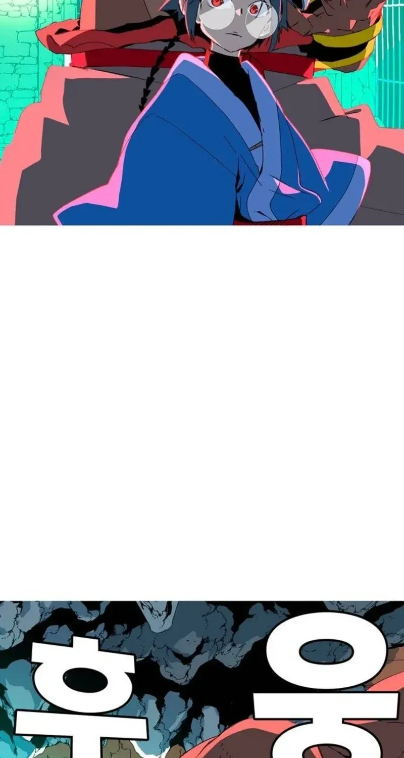 MuMuMu Chapter 5 page 195
