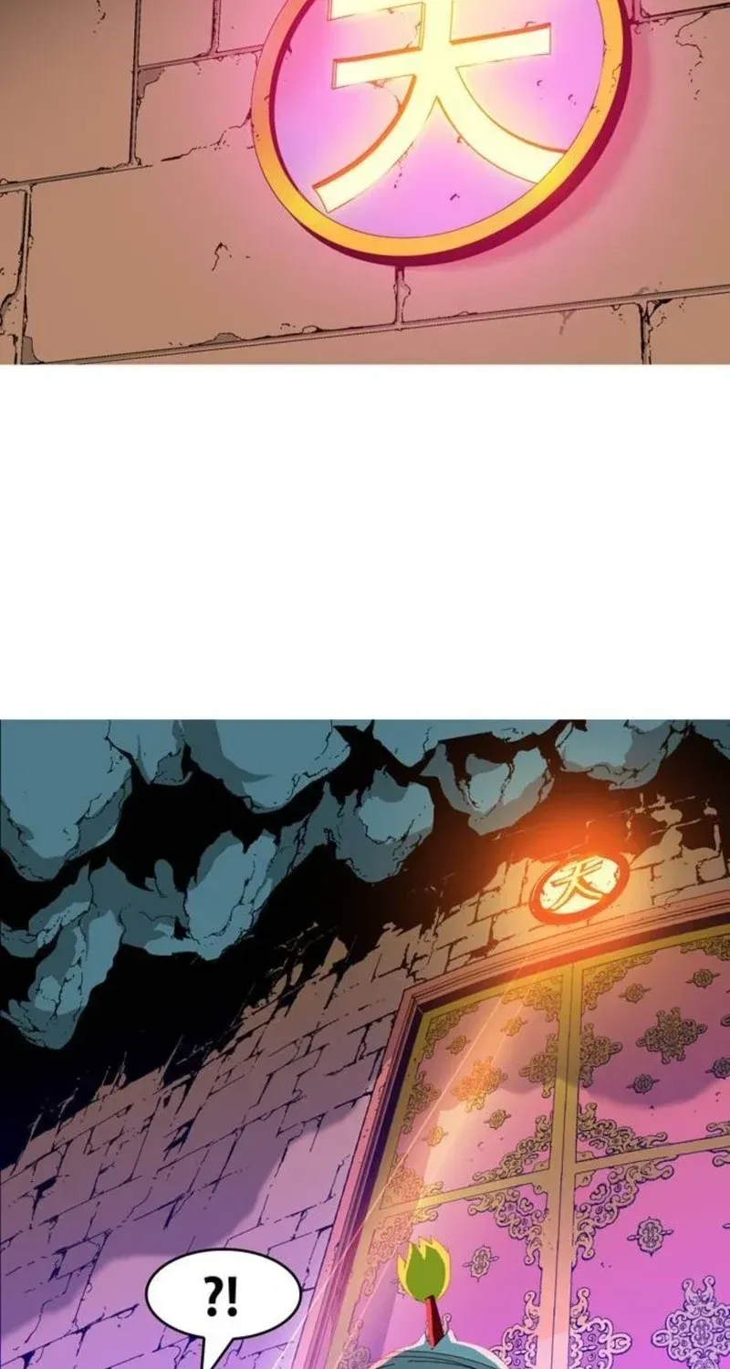 MuMuMu Chapter 5 page 281