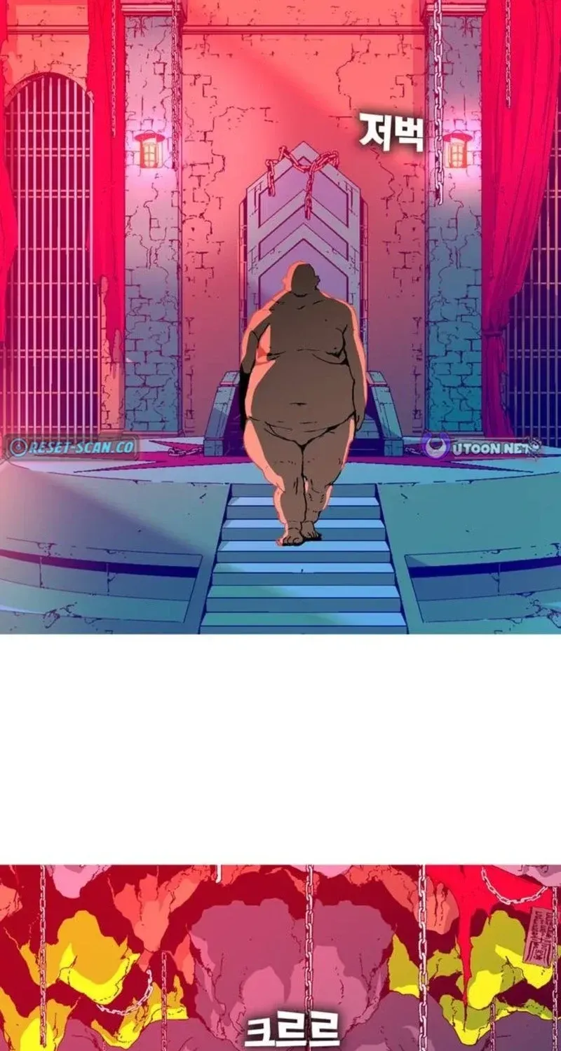 MuMuMu Chapter 5 page 324