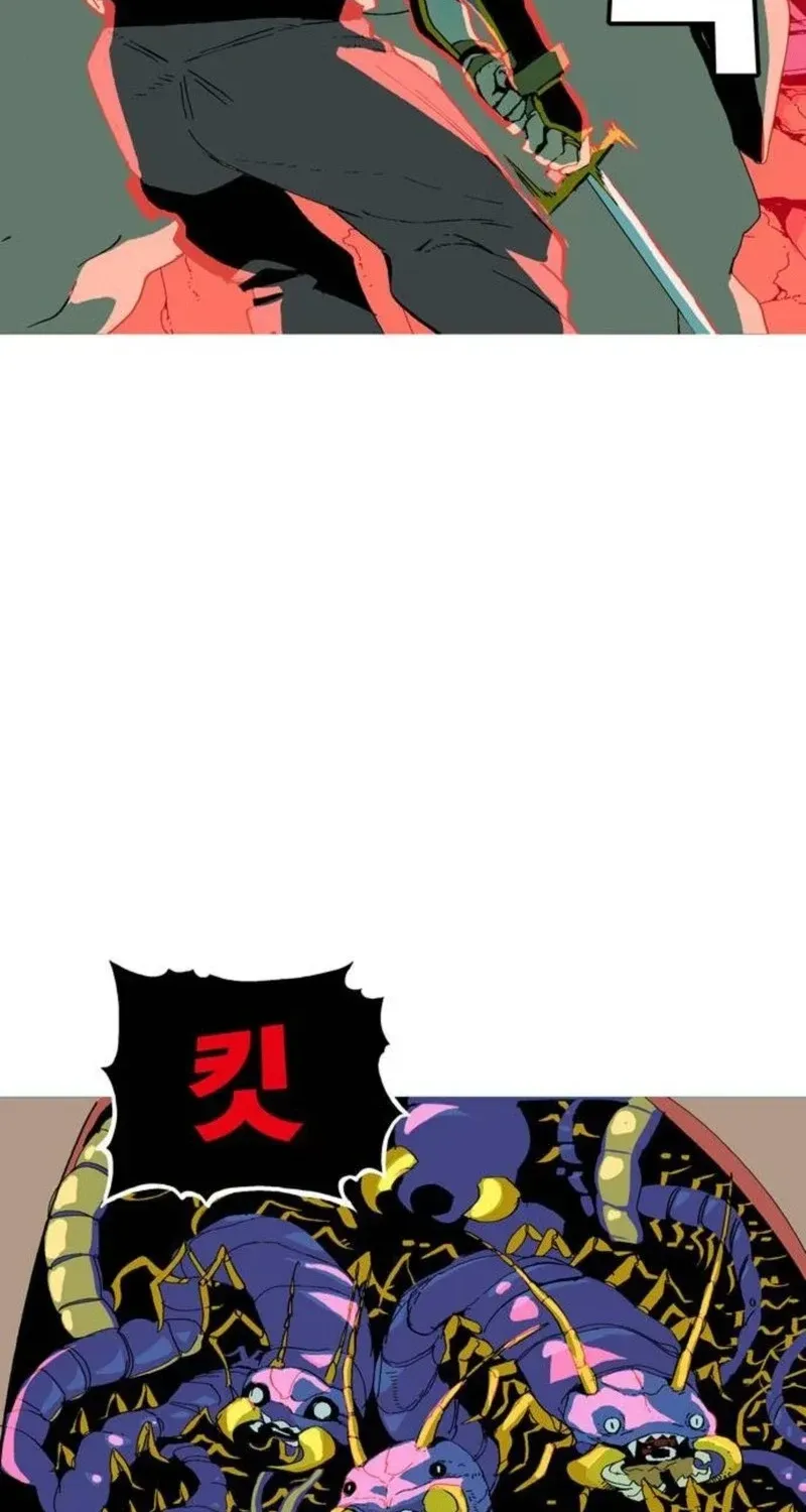 MuMuMu Chapter 5 page 343