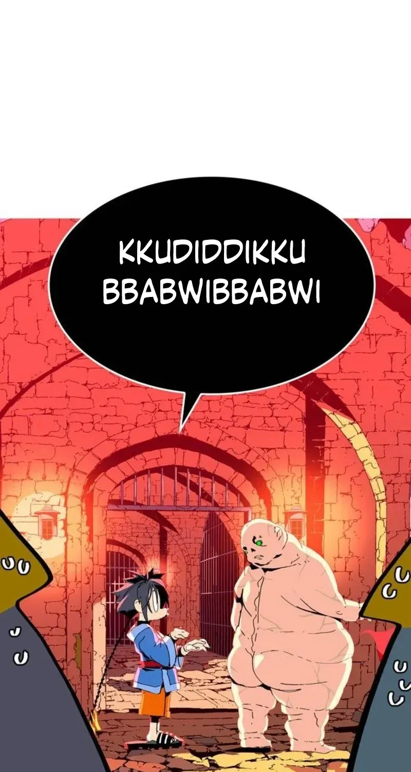 MuMuMu Chapter 5 page 393
