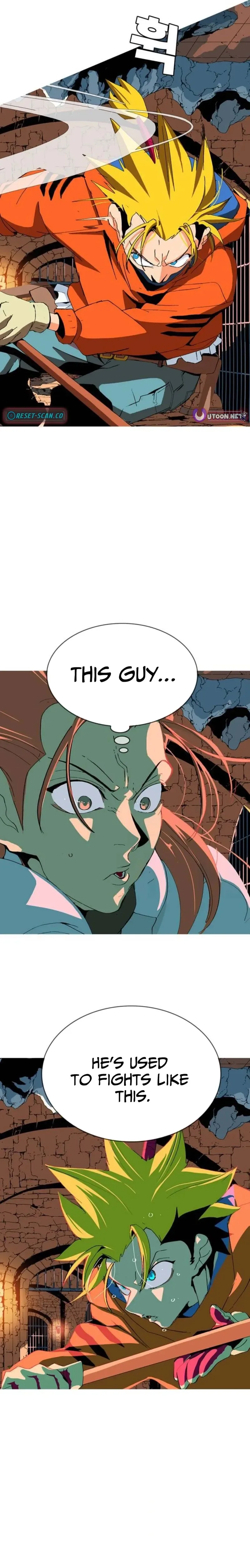 MuMuMu Chapter 6 page 3
