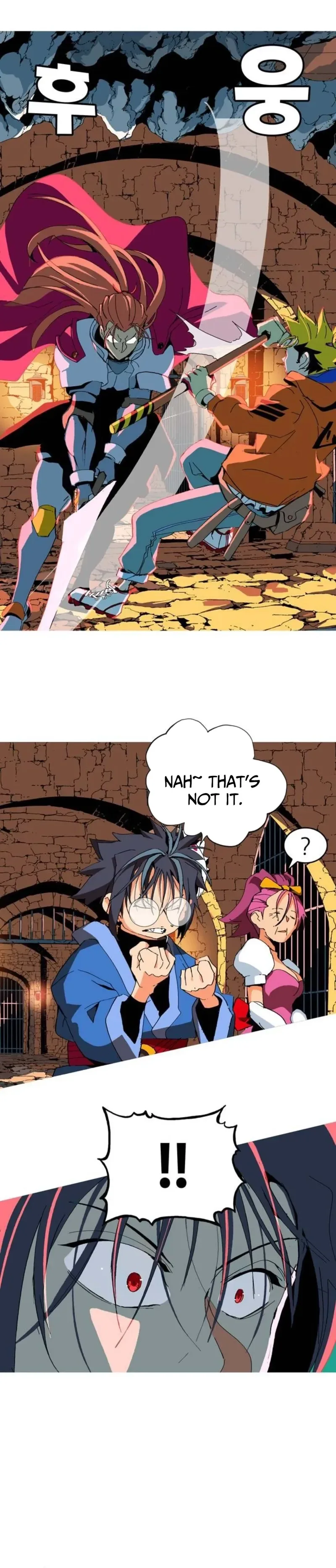 MuMuMu Chapter 6 page 18