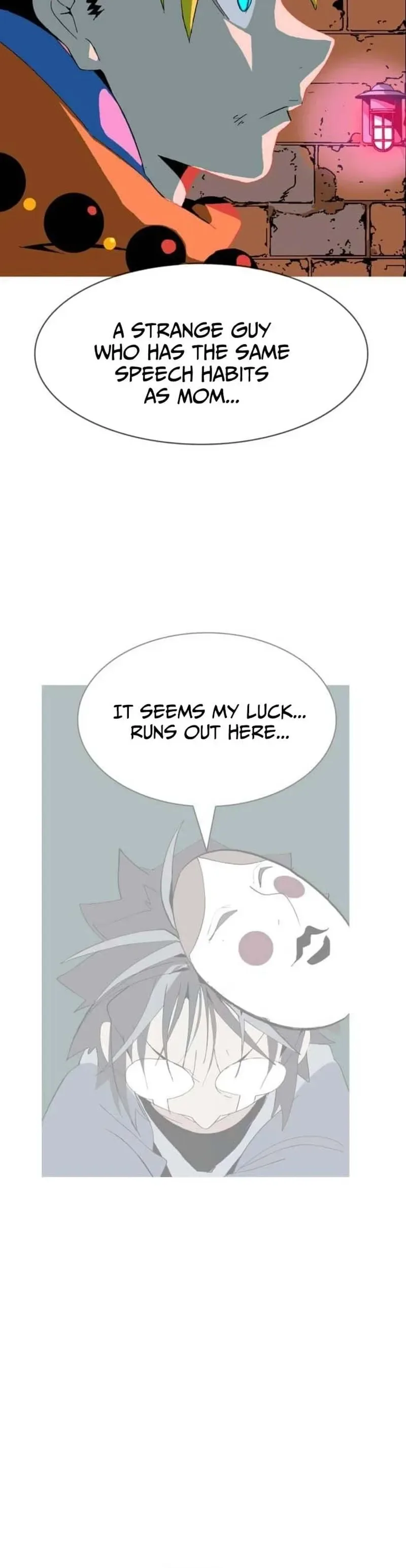 MuMuMu Chapter 7 page 50