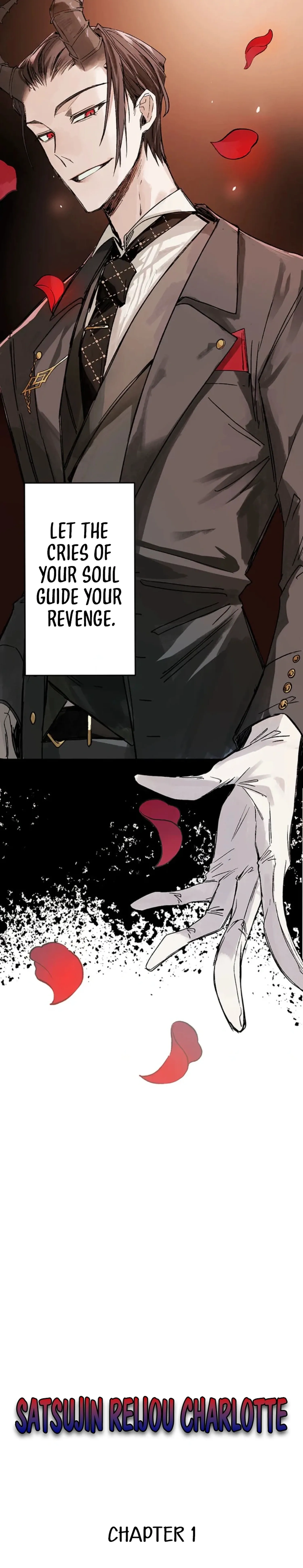 Murderous Lady Charlotte Chapter 1 page 4