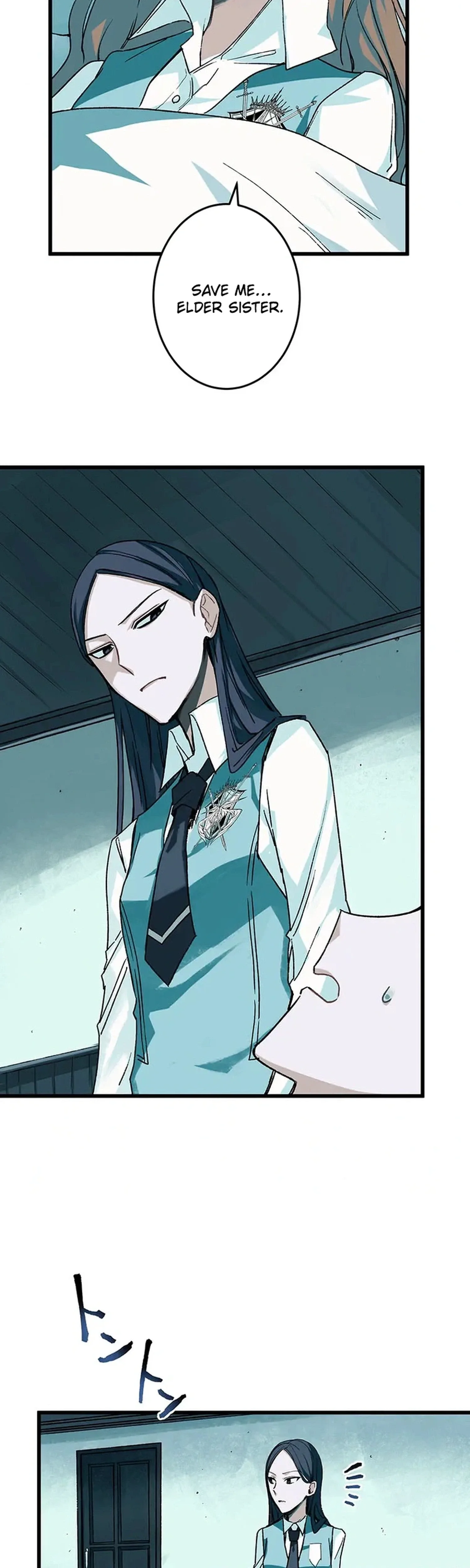Murderous Lady Charlotte Chapter 15 page 5