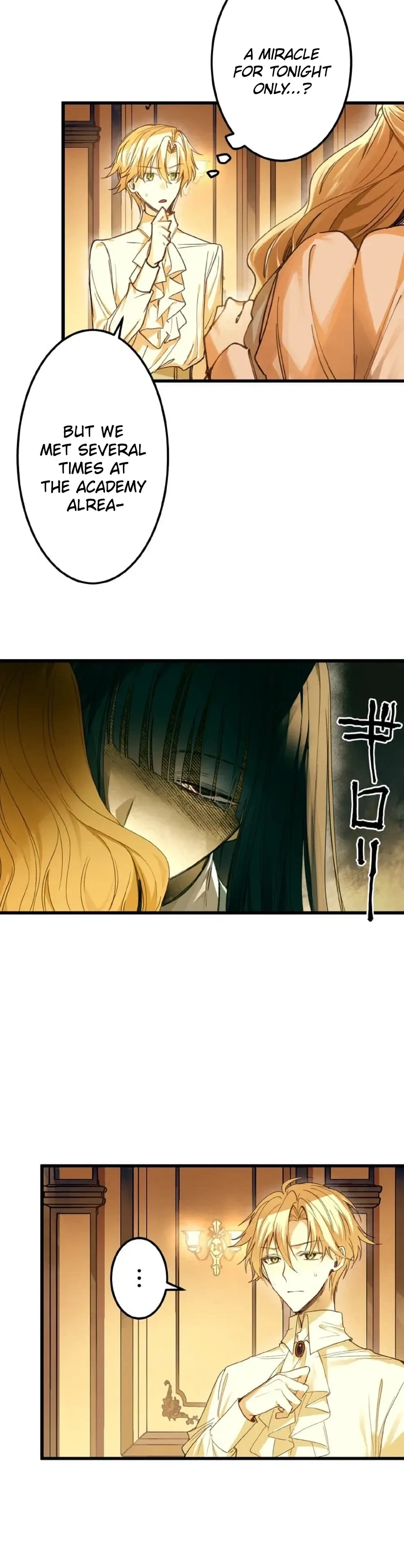 Murderous Lady Charlotte Chapter 24 page 15