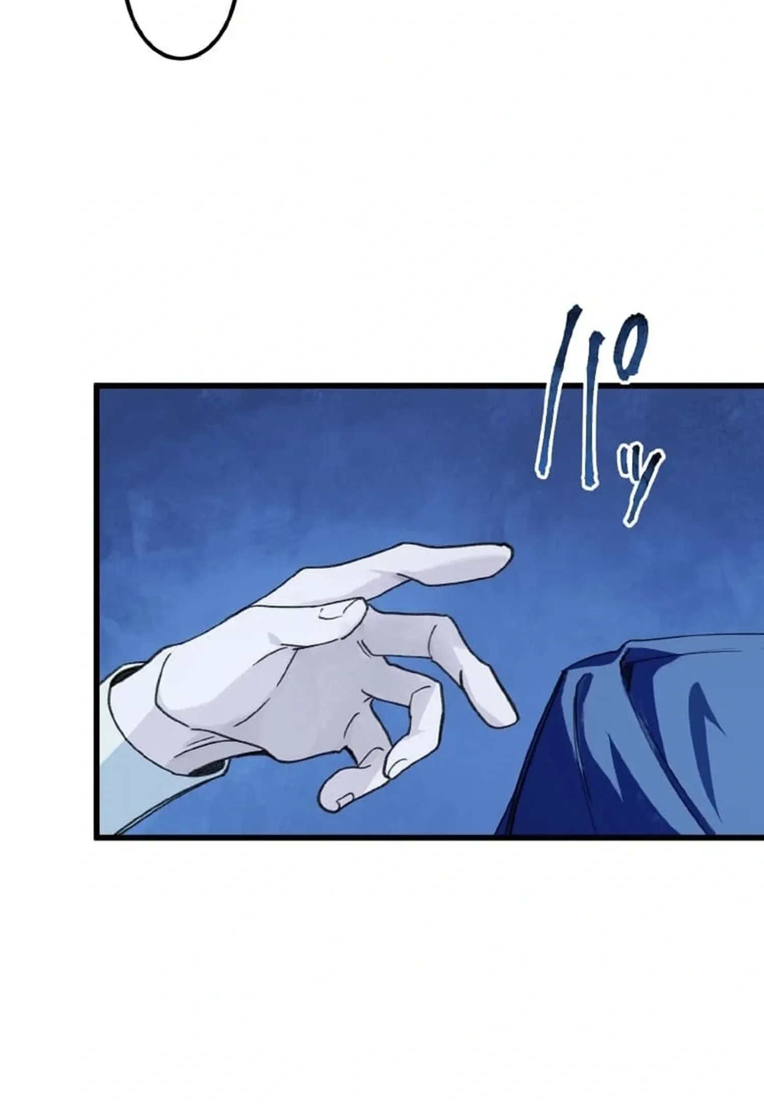 Murderous Lady Charlotte Chapter 25 page 6
