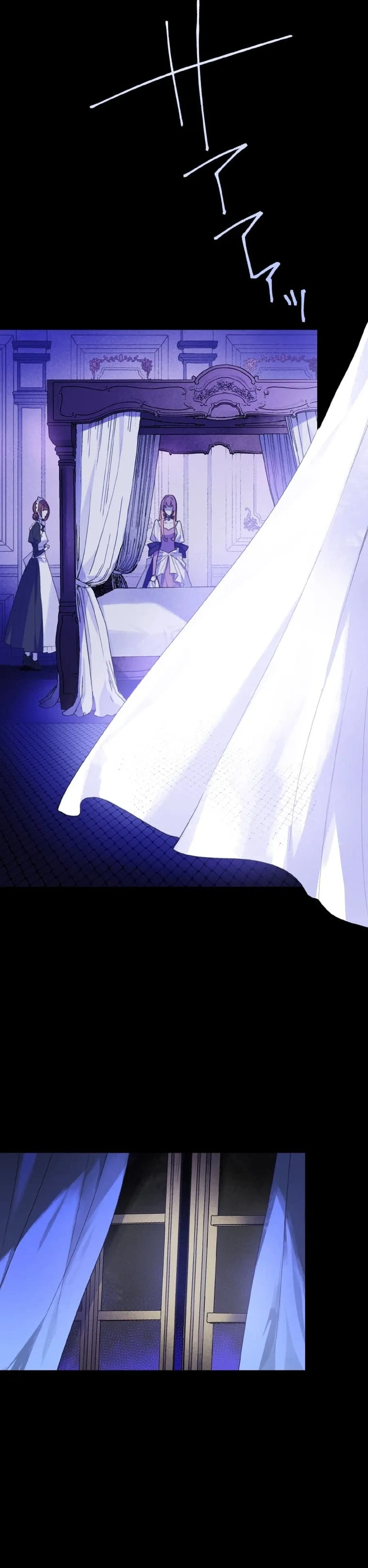 Murderous Lady Charlotte Chapter 26 page 19