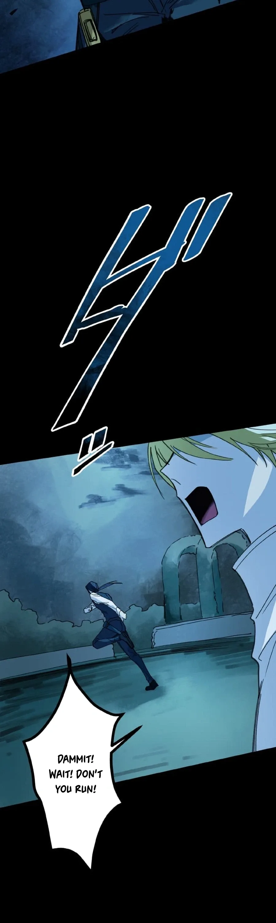 Murderous Lady Charlotte Chapter 27 page 37
